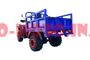 Квадроцикл Forte ATV 250 BS Т Квадроцикл Forte ATV 250 BS Т